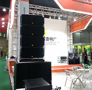 Sanway S1210&L8028 Active Line Array System in 2017 Guangzhou Prolight+Sound Expo