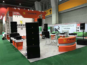 Sanway VERA36&S33 Active Line Array System in 2017 Guangzhou Prolight+Sound Expo