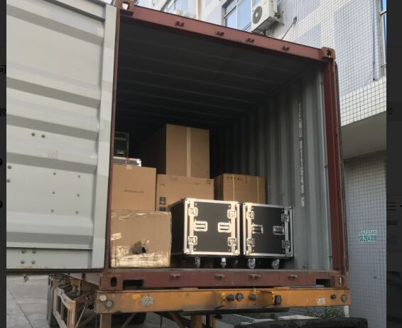 20 units L-8028 subwoofer, LE1500S stage monitor and FP10000Q shipped to South America