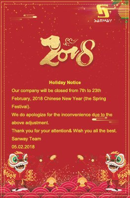 Holiday Notice: Chinese New Year Holiday 