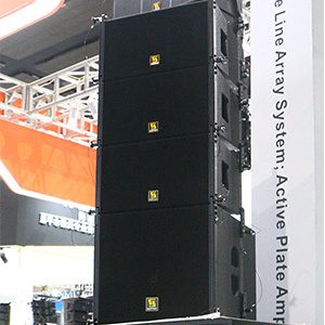 Another compact powered line array system for your choice