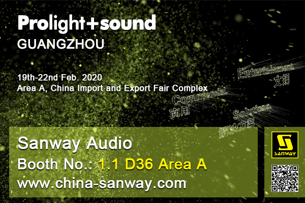 2020 Guangzhou Prolight And Sound Exhibition