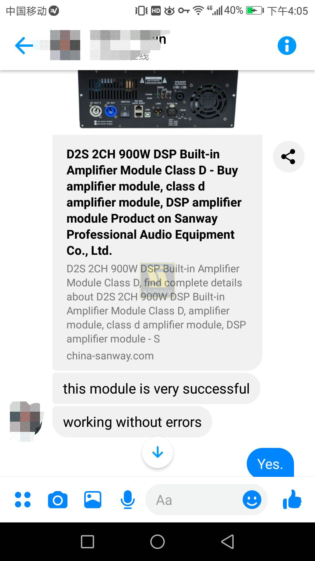D2S plate amplifier module feedback 