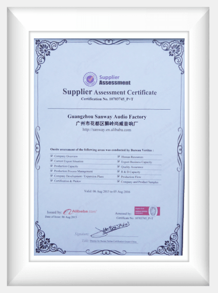 certificate sanway 5