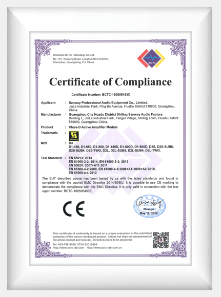 certificate sanway 3